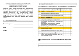 Contoh borang soal selidik pencemaran udara geografi pt3. Contoh Borang Soal Selidik Google Form