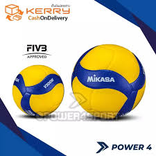 ไม่ทราบว่าใครโทรมา you ask a lot of questions. à¸§à¸­à¸¥à¹€à¸¥à¸¢ à¸šà¸­à¸¥ Mikasa à¸£ à¸™ V300w Lazada Co Th