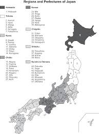 Elevation map of japan with roads and cities. Standard And Regional Japanese Diversity In Attitudes And Practice Chapter 2 The Social Life Of The Japanese Language