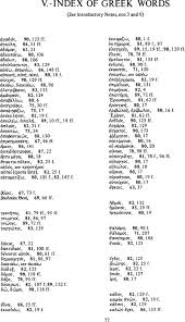 Words which starts with v of different lengths. V Index Of Greek Words The Journal Of Hellenic Studies Cambridge Core