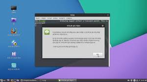 Adobe 서버에 연결할 수 없습니다. í•˜ëª¨ë‹ˆì¹´ Me ê²Œì‹œíŒ ì¹´ì¹´ì˜¤í†¡ ì„¤ì¹˜í•˜ê¸°