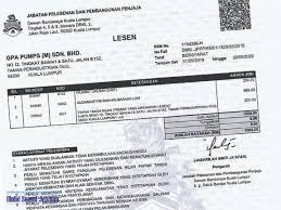 Bagi aktiviti yang melibatkan tukar guna bangunan, pembaharuan kebenaran merancang dan permit bangunan hendaklah dibuat terlebih dahulu dan bil bayaran. Mohd Syarul Jasman Dbkl Gpa Pumps M Sdn Bhd