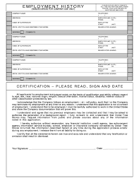 Free Printable Dollar Tree Job Application Form Page 2