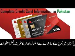 You can spend money from these card to buy any thing or make payment any where online. Credit Card Complete Information In Pakistan Credit Card Usage In Details Credit Card Kesy Bnain Youtube