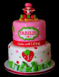 In honor of k's 5th birthday, we are throwing a strawberry shortcake birthday party this weekend. Strawberry Shortcake Cartoon Birthday Cake Http Dimitrastories Blogspot Com