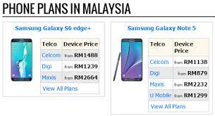 It is powered by snapdragon 636 with two option 4gb ram and 6gb ram. Samsung Galaxy Note 5 Price Malaysia Technave