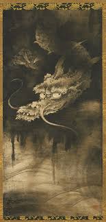 It's strange appearance and flight pattern made it very unique, and widely regarded. Animals In Japanese Folklore