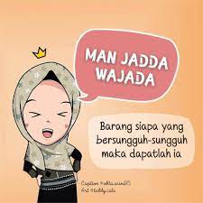 Jual kaligrafi man jadda wa jadda di lapak salim salimnor9 kaligrafi man jadda wajada dan artinyagamabar kaligrafi yg kerenkaligrafi man jadda wajada beserta artinyagambar arabwalpaper kali grafi manjada wajadagambar gedung animasi hitam putihgambar kaligrafi arab kufi manjada wajadafoto tulisan arabfoto foto kali grafidp bbm wajada manjada. Kartun Muslimah Man Jadda Wajada Barangsiapa Yang Facebook