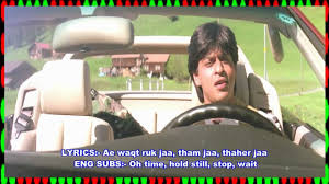 Ho Gaya Hai Tujhko To Lyrics Eng Subs Dilwale Dulhania Le Jayenge Full Song Hq Hd Evergreen Songs Lyrics Songs Zobacz słowa utworu mere khwabon mein wraz z teledyskiem i tłumaczeniem. eng subs dilwale dulhania le jayenge