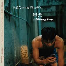 子墨GV 网站 列表 成人 资源 精选 尽情 探索