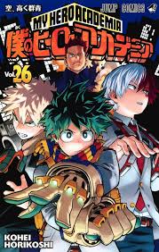 Jun 05, 2021 · 僕のヒーローアカデミアとかいうアカデミア要素が完全に足引っ張っていた漫画1 キャラが可愛いとかどうかと海外で人気あるかどうかと粗があるかどうかしか語られない謎の漫画 2 もとがアメコミだからな… 5 ジャンプはすぐ対異能学校とか訓練所の謎選抜試験 åƒ•ã®ãƒ'ãƒ¼ãƒ­ãƒ¼ã‚¢ã‚«ãƒ‡ãƒŸã‚¢ ãƒ‡ã‚¯ã¨ã‚ªãƒ¼ãƒ«ãƒžã‚¤ãƒˆã¯æ—¥ç±³é–¢ä¿‚ã‚'ç…§ã‚‰ã—å‡ºã™ãƒ¼ãƒ¼å¤šè§'çš„ãªæ‰¹è©•æ€§ã‚'è€ƒå¯Ÿ Real Sound ãƒªã‚¢ãƒ«ã‚µã‚¦ãƒ³ãƒ‰ ãƒ–ãƒƒã‚¯