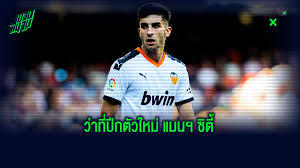 ก่อนเกมบิ๊กแมตช์พรีเมียร์ลีก นัดที่ 12 ระหว่าง ลิเวอร์พูลพบแมนซิตี้ แข่งขันในวันอาทิตย์ที่ 10 พฤศจิกายน 2562 เวลา 23.30 น. à¹ƒà¸„à¸£à¸„ à¸­ à¹€à¸Ÿà¸£ à¸£à¸²à¸™ à¸•à¸­à¸£ à¹€à¸£à¸ª à¸§ à¸²à¸— à¸› à¸à¸• à¸§à¹ƒà¸«à¸¡ à¹à¸« à¸‡à¸„ à¸²à¸¢ à¹à¸¡à¸™à¸¯ à¸‹ à¸• à¸‚à¸­à¸šà¸ªà¸™à¸²à¸¡