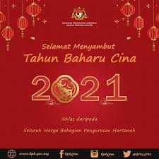 Bahagian pengurusan kerajaan telah diwujudkan pada tahun 1982. Selamat Menyambut Tahun Bahagian Pengurusan Hartanah Facebook