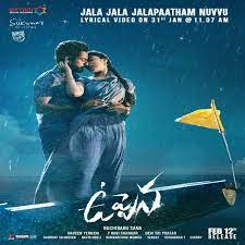 Before downloading you can preview any song by mouse over the play button and click play or click to download button to download hd quality. Uppena 2021 Telugu Movie Songs Free Download Naa Songs