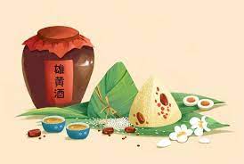 Фестивал на драконови лодки (bg). é™¤äº†å±ˆåŽŸ ç²½å­å'Œé¾èˆŸ ç«¯åˆç¯€é‚„æœ‰ å£¹è®€