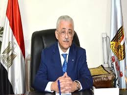 موقع يلا شوت الجديد yalla shoot new حصري مشاهدة أهم مباريات اليوم بث مباشر يوتيوب يلا شووت yalla shoot القديم لبث المباريات اون لاين. Ø¨Ø±Ù„Ù…Ø§Ù†ÙŠ Ø·Ø§Ø±Ù‚ Ø´ÙˆÙ‚ÙŠ Ø­Ø³Ù… Ø§Ù„Ø´Ø§Ø¦Ø¹Ø§Øª ÙˆØ£ÙØ´Ù„ Ù…Ø­Ø§ÙˆÙ„Ø§Øª Ø¥Ù„ØºØ§Ø¡ Ø§Ù„Ø¹Ø§Ù… Ù…ØµØ±Ø§ÙˆÙ‰