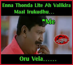 🙄 Unmykum ya #grandpasspasanga