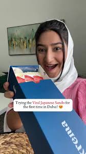 Tamara Green Strawberry