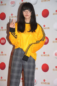 pin by akari on あいみょん fashion style womens fashion
