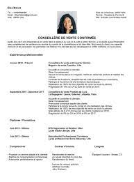 Mes Centres D'intérêt Cv