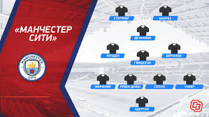We did not find results for: Liga Chempionov Manchester Siti Chelsi 0 1 Takticheskij Razbor Finala Proval Gvardioly Uspeh Tuhelya Sport Ekspress