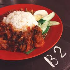 Anyway we didn't do too much today. Nasi Lemak Wild Boar 1 Tip