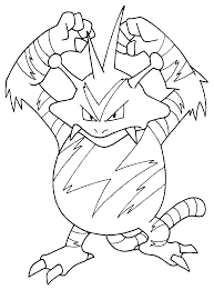 Each pokemon character has their name below the sheet. Free Printable Legendary Pokemon Coloring Pages Coloring Home