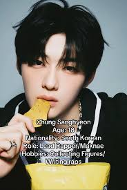 Alpha Drive One Official Age