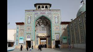 See more ideas about iran, shiraz, shiraz iran. Iran Shiraz Youtube
