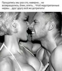 табор ру регистрация на табор ру моя страница вход Lenta Po Interesam Znakomstva Na Tabor Ru Samye Smeshnye Citaty Romanticheskie Citaty Shutki