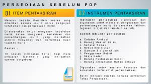 Borang transit pbs bahasa inggeris tingkatan 2. Pentaksiran Bilik Darjah P Pinang Item Pentaksiran Vs Instrumen Pentaksiran Item Pentaksiran Dan Instrumen Pentaksiran Hendaklah Disediakan Sebelum Bermulanya Pdp Item Pentaksiran Atau Soalan Hendaklah Bersesuaian Dengan Objektif Pdp Dan Sesuai
