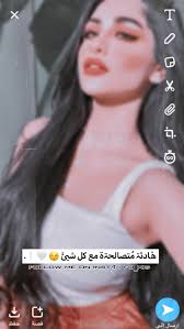 pin on صورة شخصية انستا كيوت