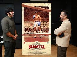 This is when her dream sarpatta parambarai will begin streaming on amazon prime video. Sarpatta Parambarai Kamal Haasan Watches Special Show Of Arya S Film Tamil Movie Music Reviews And News