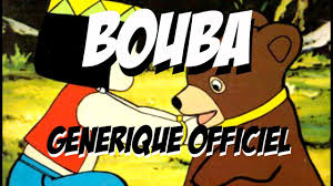 Booba mon petit ourson rap. Bouba Le Petit Ourson Generique Officiel Youtube