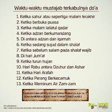 Twitter Beten Zitate Islamic Quotes Muslimische Zitate