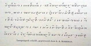 Dari kanan ke kiri dalam garis horizontal. Aksara Lampung Wikiwand