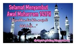 Awal muharram or hijri new year is celebrated by muslims as the day symbolises two important events in the islamic year. Peristiwa Awal Muharram Ramadhan Oo