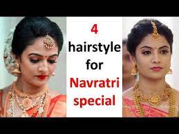 4 Easy Hairstyle For Ladies Navratri Special Hairstyle Simple Hairstyle Cute Hairstyle Youtube In 2021 Womens Hairstyles Easy Hairstyles Cute Hairstyles