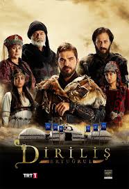 Dirilis Ertugrul Poster 5 Episode Turkish Film Drama Tv Series