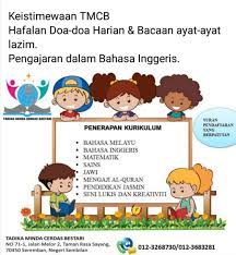 Tadika Minda Cerdas Bestari Home Facebook