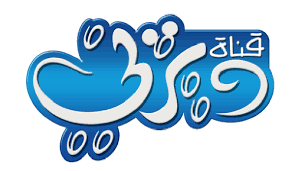 تعرف على تردد قناة الأطفال ديزني الجديد 2018 على القمر الصناعي نايل سات disney kids school logos cal logo