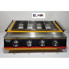 Memanggang daging (sapi, ayam, ikan, kambing, dll). Getra Griller Pemanggang 4 Tungku Et K222 Panggangan Sosis Ayam Shopee Indonesia