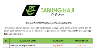 Maklumat jawatan kosong tabung haji: Jawatan Kosong Di Lembaga Tabung Haji Jawatan Kosong Kerajaan Swasta Terkini Malaysia 2021 2022