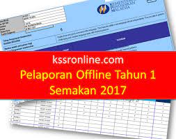 Borang pbs offline tahun 4 semua mata pelajaran kssr. Kssronline Net Kssr Dskp Upsr Linus Template Pelaporan Offline Tahun 1 Semakan 2017