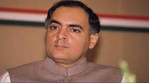 Rajiv was recruited into politics after the death of his brother and politician sanjay gandhi, in. Lsdimxxqqzuqxm