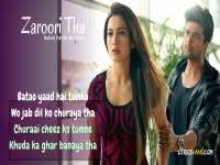 Mohabbat Bhi Zaroori Thi Bichadna Bhi Zaroori Tha Mp3 Songs Download Jiomix In