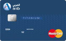 Check spelling or type a new query. Anb Titanium Credit Card