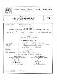 Check spelling or type a new query. Bimbel Masuk Upn Jogja Download Soal Mandiri Upn Jogja