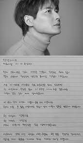 한편 이지훈은 오는 10월 비연예인 여자친구와 결혼식을 올릴 예정이다. ì´ì§€í›ˆ ê²°í˜¼ ë°œí'œ ìží•„ íŽ¸ì§€ í•œ ì‚¬ëžŒì˜ ë‚¨íŽ¸ìœ¼ë¡œ ì±…ìž„ê° ê°€ì§ˆ ê²ƒ ì „ë¬¸ ë„¤ì´íŠ¸ë‰´ìŠ¤