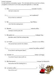 Spanish Worksheets Printables Printable Spanish Worksheets